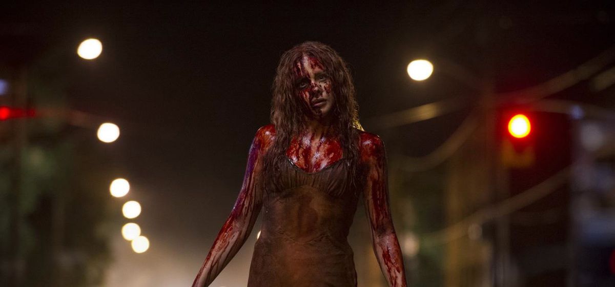 carrie2013