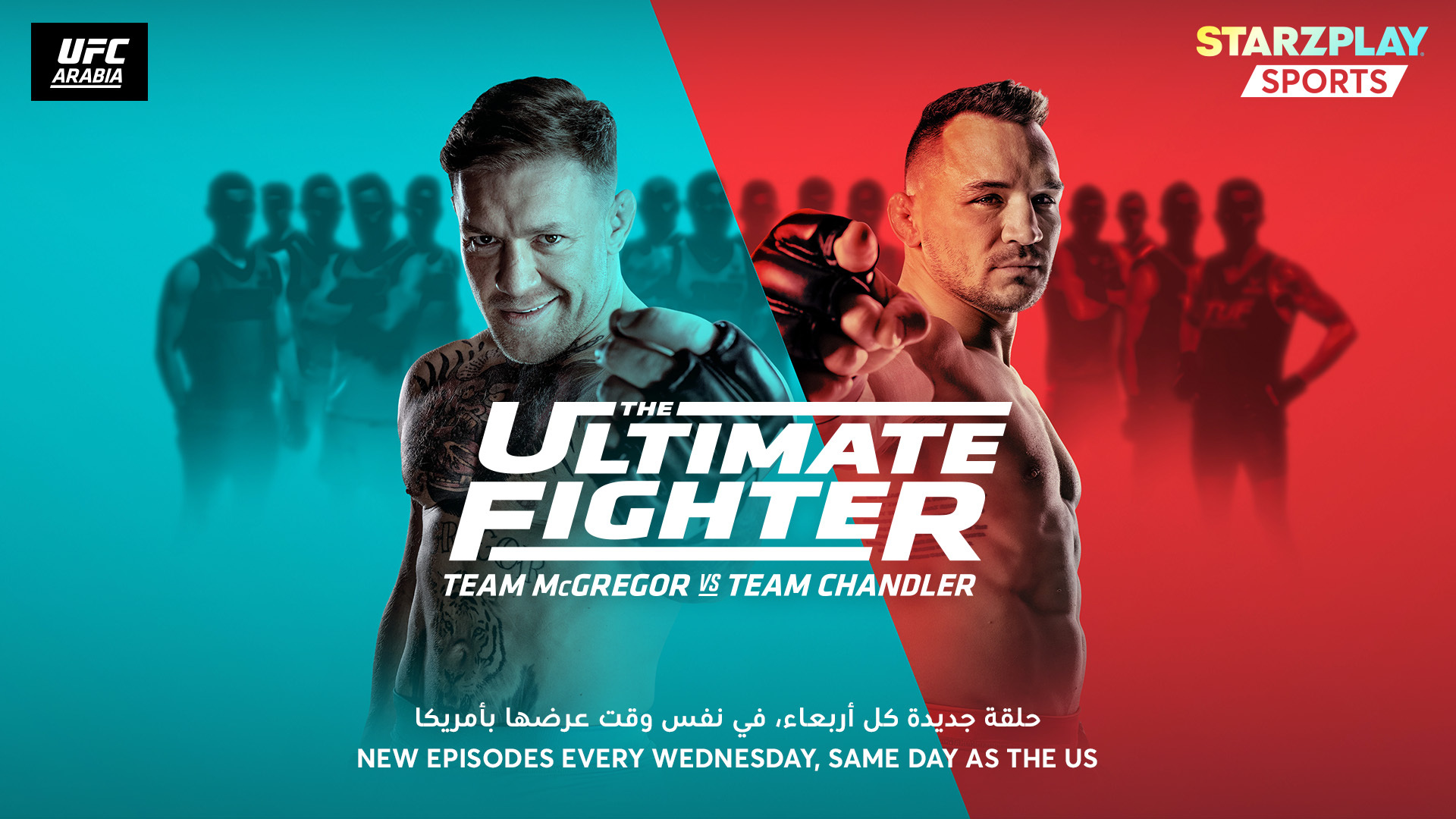 STARZPLAY to show UFC’s The Ultimate Fighter: Team McGregor vs Team Chandler