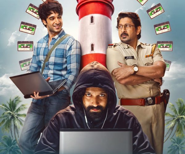 Pritam & Pedro