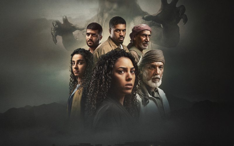 “Kainat 2” Exclusively on ADMN via the STARZPLAY App